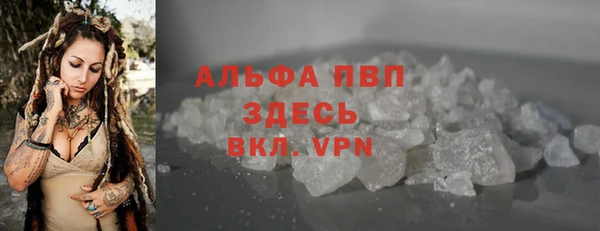 mdma Дмитров