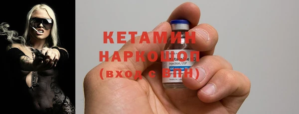 mdma Дмитров